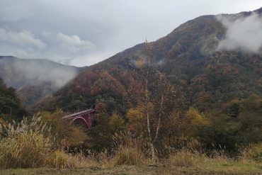 Img 20211031 121826 1