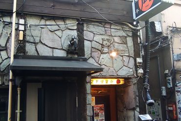 Img 20220904 152058
