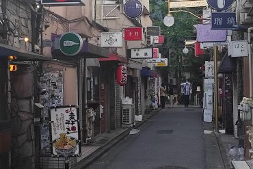 Img 20220904 152113